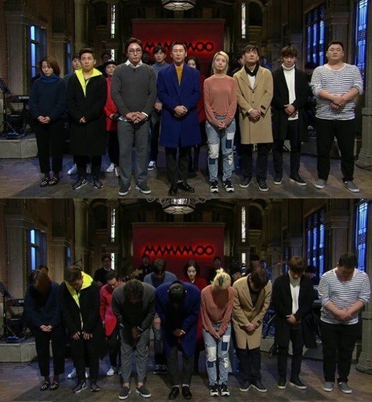 사진=tvN ‘SNL 코리아’ 방송화면 캡처