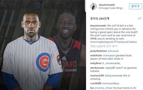 제임스가 컵스 유니폼을 입은 모습을 합성한 사진. 제임스의 우울한 표정과 웨이드의 밝은 미소가 대조를 이뤄 많은 농구 팬들에게 즐거움을 안겼다. 드웨인 웨이드 SNS 캡처