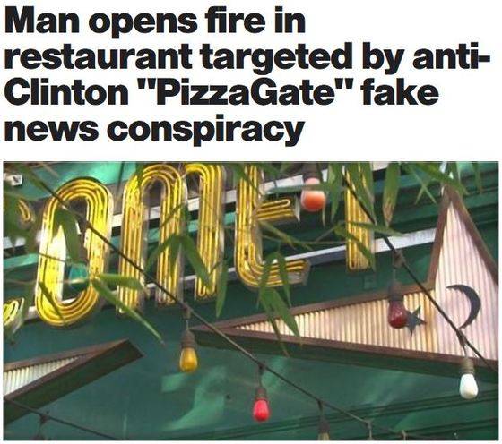 (CBS뉴스 캡처) © 뉴스1