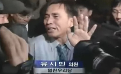 2004년 노무현 전 대통령 탄핵 가결 당시 유시민 의원 모습 (사진=유튜브 영상 캡처)