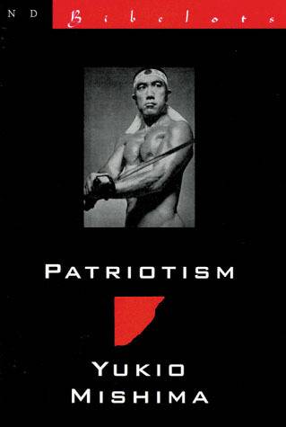 미시마 유키오. <한겨레> 자료사진