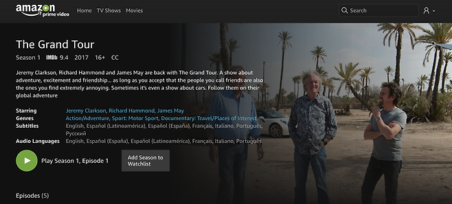 김조한의 미디어 세상