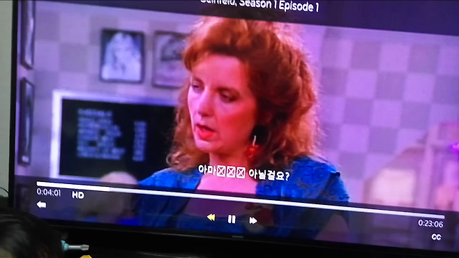 김조한의 미디어 세상