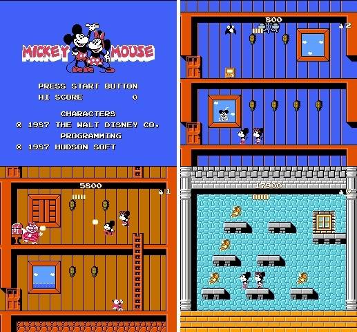 미키마우스 이상한 나라의 대모험