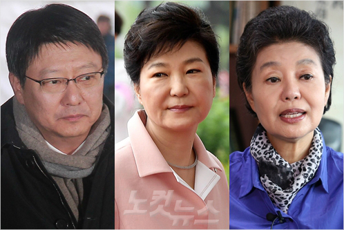 왼쪽부터 박지만 EG회장, 박근혜 대통령, 박근령 전 육영재단 이사장. (자료사진)