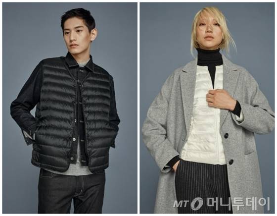 유니클로의 '울트라 라이트 다운'/사진제공=유니클로