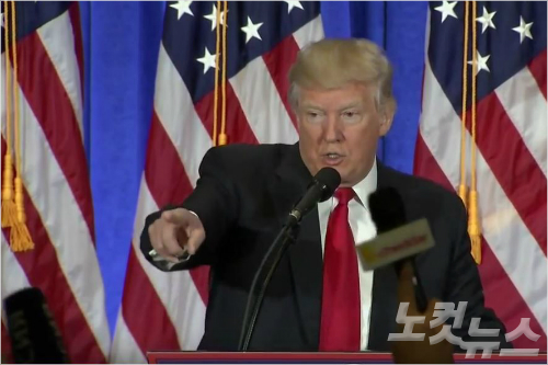 11일 당선 후 첫 기자회견을 갖고 있는 도널드 트럼프 미국 대통령 당선자 (사진=유튜브 캡쳐)