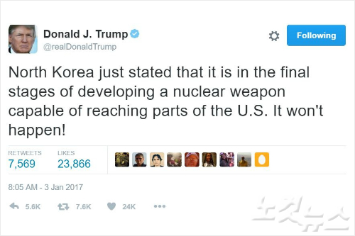 도널드 트럼프 미국 대통령 당선자 트위터. 북한의 ICBM 발사시험 발언에 대해 "그런 일은 일어나지 않을 것"이라고 언급했다.