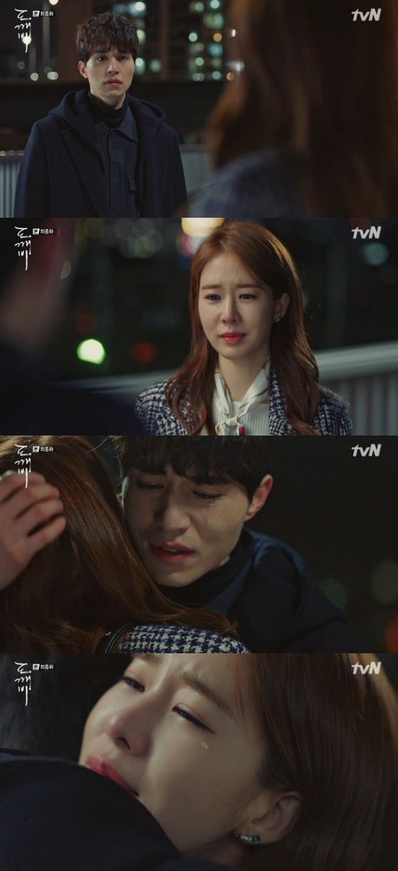 이동욱, 유인나가 작별을 고했다. © News1star / tvN '도깨비' 16화 캡처