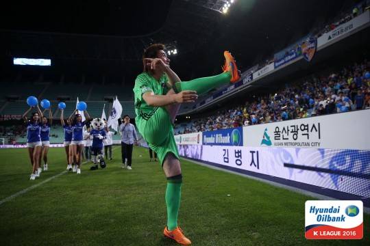 프로축구연맹 제공