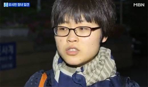 유시민 딸, 유수진 “나는 사회주의자…노동자 계급이 자본계급 뒤집지 않으면 사회변화 어렵다”