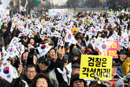 박근혜 대통령 탄핵반대 집회 참가자들 (사진=이한형 기자/자료사진)