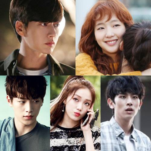 드라마 '치즈인더트랩' 출연진