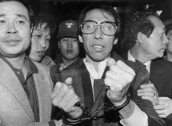 1990년 3월 검거된 단병호 당시 전국노동조합협의회 위원장.   경향신문 자료사진