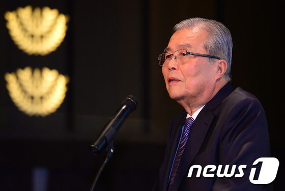 김종인 전 더불어민주당 의원 /뉴스1 © News1 박지혜 기자