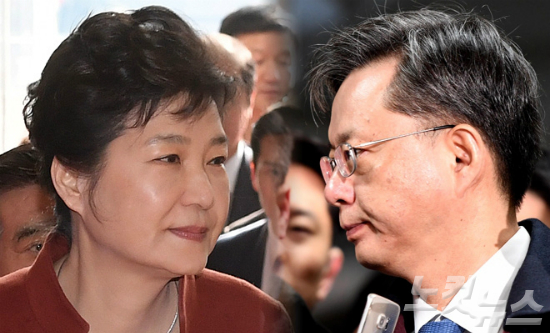 박근혜 대통령과 우병우 전 민정수석 (사진=자료사진)