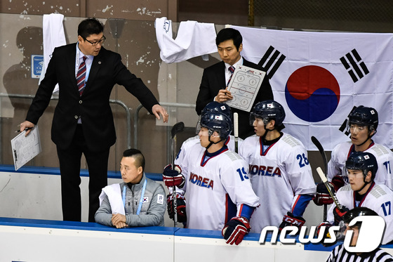 한국 남자 아이스하키 대표팀이 유럽의 강호 오스트리아에 완패했다. /뉴스1 © News1 자료사진