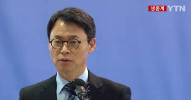 이규철 특검보, 사랑받는 엘리트 패셔니스타…“패션 센스 너무 좋다”