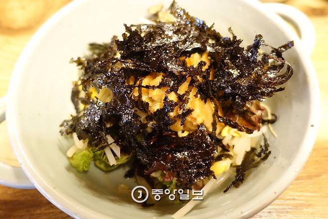 성게비빔밥(1만5000원).