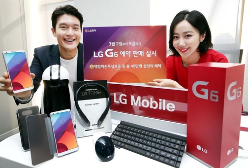 LG전자는 지난 2일 새로운 전략 스마트폰 G6 예약 판매를  시작했다./ LG전자 제공