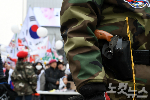 탄핵 반대 집회 참석한 보수단체 회원들 (사진=이한형 기자/자료사진)