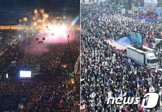 헌법재판소가 박근혜 전 대통령에 대해 '탄핵인용' 결정을 내린 다음날인 11일 서울 도심에서 '탄핵인용'에 대한 찬반 집회가 동시에 열린 모습. 뉴스1 © News1 사진공동취재단
