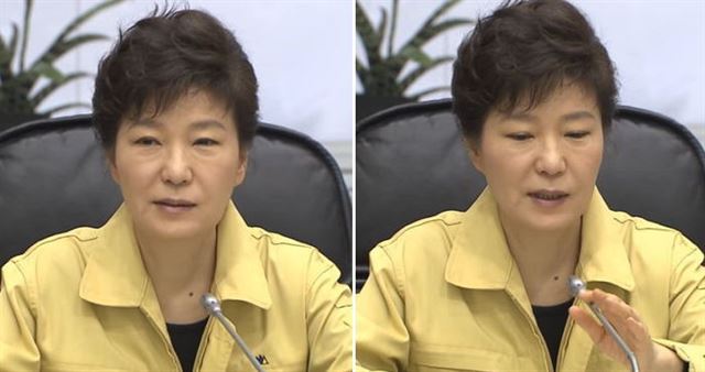 박근혜 대통령이 2014년 4월 16일 오후 서울 세종로 정부서울청사 중앙재난안전대책본부를 방문해 전남 진도해상에서 발생한 여객선 침몰사고와 관련한 상황 보고를 듣고 있다.