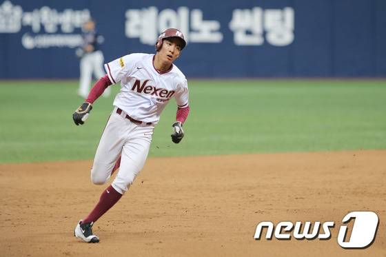 넥센 히어로즈 신인 이정후./ (넥센 히어로즈 제공) © News1