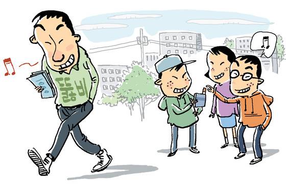 일러스트=김회룡