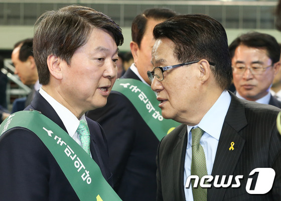 안철수 전 국민의당 상임공동대표(왼쪽)와 박지원 전 국민의당 대표. © News1 허경 기자