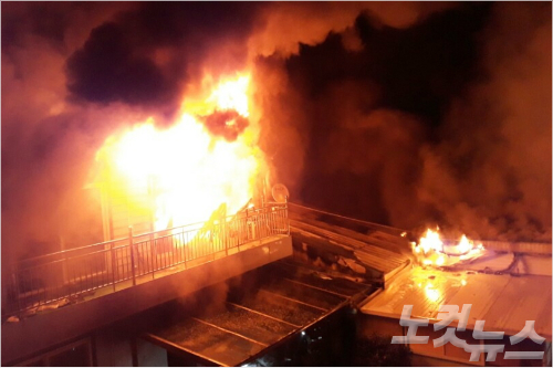 부산의 한 제조 공장에서 불이 나 7천만 원 상당의 재산피해가 났다.(사진=부산소방안전본부 제공)