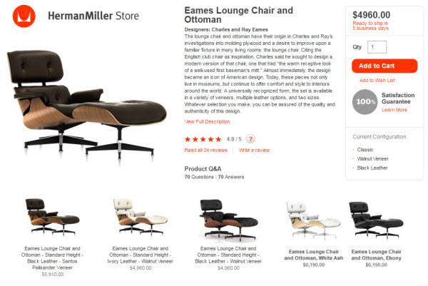 /허먼밀러 홈페이지