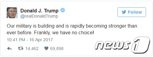16일(현지시간) 도널드 트럼프 미국 대통령이 북한을 향한 경고성 트위터를 남겼다. (사진=트위터)© News1