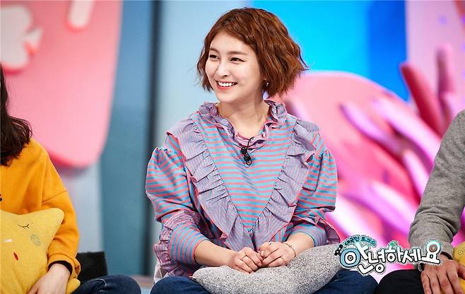 배우 박민지가 24일 방송되는 ‘안녕하세요’에 출연한다. © News1star / KBS2 ‘안녕하세요’