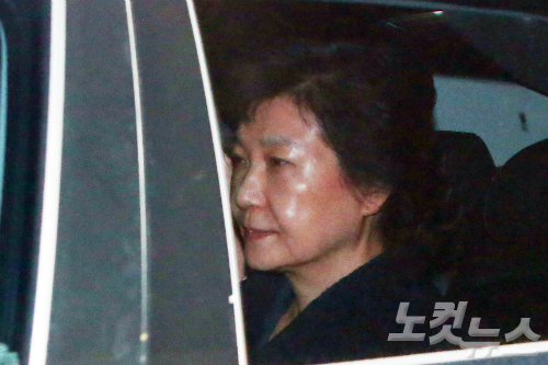 구속된 박근혜 전 대통령 (사진=황진환 기자/자료사진)