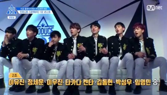 ‘내꺼 하자’ 2조 / 사진제공=Mnet ‘프로듀스 101 시즌2’