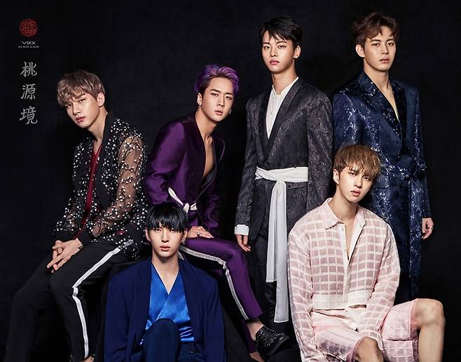 사진: 빅스 / 젤리피쉬 제공