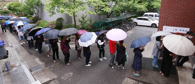 (Yonhap)