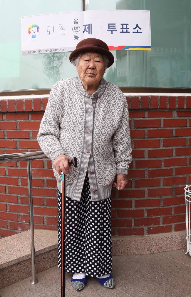 Lee Ok-seon (Yonhap)
