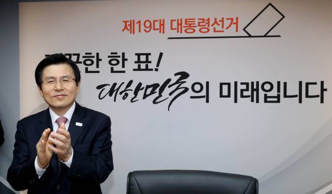 (Yonhap)