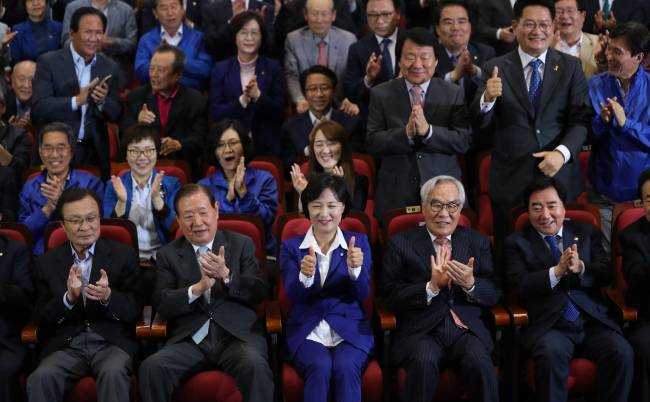(Yonhap)