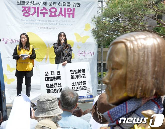 (자료사진) © News1 구윤성 기자