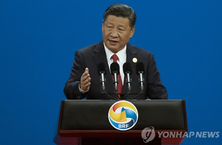 시진핑 중국 국가주석이 14일 베이징에서 열린 일대일로 포럼에서 개막사를 하고 있다. /연합뉴스
