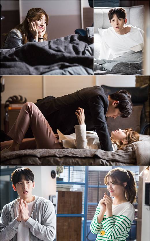 수상한 파트너 지창욱 남지현 수상한 파트너 지창욱 남지현