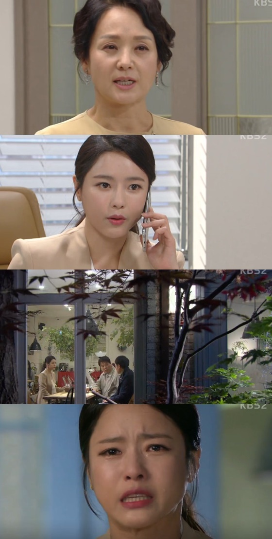 /사진= KBS 2TV 일일드라마 '이름없는여자' 방송화면 캡처