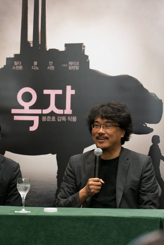 봉준호 감독 / 사진=넷플릭스