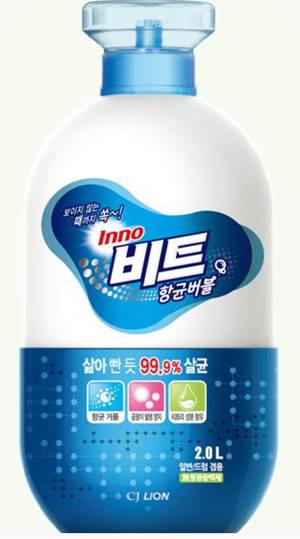 CJ라이온 '이노비트 항균버블'(사진제공=CJ라이온)