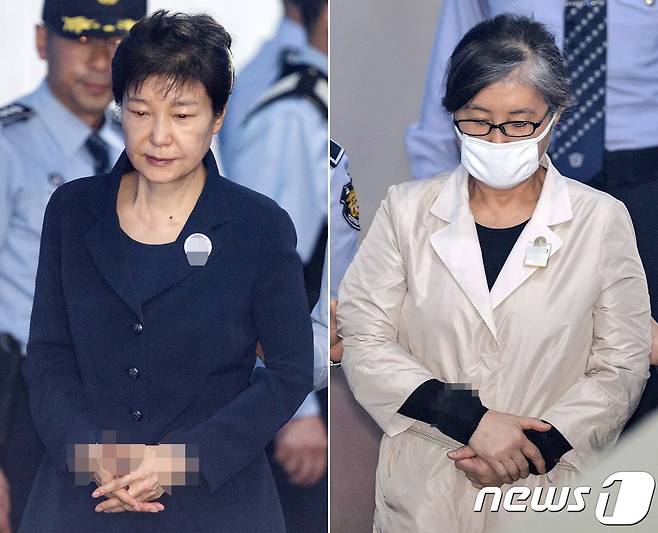 박근혜 전 대통령과 최순실씨 © News1 유승관 기자