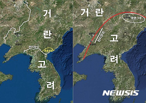 【서울=뉴시스】한국 역사학계는 고려의 국경을 <왼쪽>처럼 인식하고 있다. <오른쪽>은 일본의 의도적 왜곡을 거둬내고 ‘고려사’, ‘요사’ 등 사서에 기반해 고증한 고려의 국경선이다.