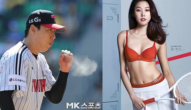 차우찬-한혜진. 제공|MK스포츠